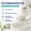 Felin Marseille Soap белый бентонитовый комкующийся наполнитель с ароматом марсельского мыла для кошек, 5 л
