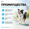 Поводок-рулетка для собак Flexi Black Design Tape M, 5 м, до 25 кг, голубая