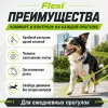 Поводок-рулетка для собак Flexi Black Design Tape M, 5 м, до 25 кг, зелёная