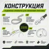Поводок-рулетка для собак Flexi Black Design Tape M, 5 м, до 25 кг, зелёная