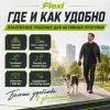 Поводок-рулетка для собак Flexi Black Design Tape M, 5 м, до 25 кг, зелёная