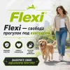 Поводок-рулетка для собак Flexi Black Design Tape M, 5 м, до 25 кг, зелёная