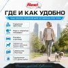 Поводок-рулетка Flexi Black Design Tape S для собак, 5 м, до 15 кг, голубой