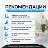 Поводок-рулетка Flexi Black Design Tape S для собак, 5 м, до 15 кг, голубой