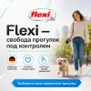 Поводок-рулетка Flexi Black Design Tape S для собак, 5 м, до 15 кг, голубой