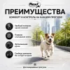 Поводок-рулетка Flexi Black Design Tape S для собак, 5 м, до 15 кг, серебристый