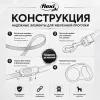 Поводок-рулетка Flexi Black Design Tape S для собак, 5 м, до 15 кг, серебристый