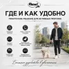 Поводок-рулетка Flexi Black Design Tape S для собак, 5 м, до 15 кг, серебристый