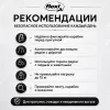Поводок-рулетка Flexi Black Design Tape S для собак, 5 м, до 15 кг, серебристый
