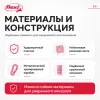 Поводок-рулетка Flexi New Classic S Tape 5 м до 15 кг, красный