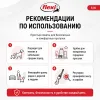 Поводок-рулетка Flexi New Classic S Tape 5 м до 15 кг, красный