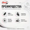 Поводок-рулетка Flexi New Classic Tape XS 3 м до 12 кг, чёрный