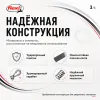 Поводок-рулетка Flexi New Classic Tape XS 3 м до 12 кг, чёрный