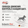 Поводок-рулетка Flexi New Classic Tape XS 3 м до 12 кг, чёрный