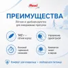 Поводок-рулетка Flexi New Classic Tape XS 3 м до 12 кг, синий