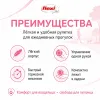 Поводок-рулетка Flexi New Classic Tape XS 3 м до 12 кг, розовый