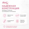 Поводок-рулетка Flexi New Classic Tape XS 3 м до 12 кг, розовый