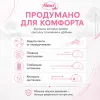 Поводок-рулетка Flexi New Classic Tape XS 3 м до 12 кг, розовый