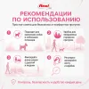 Поводок-рулетка Flexi New Classic Tape XS 3 м до 12 кг, розовый
