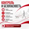 Поводок-рулетка Flexi New Classic Tape XS 3 м до 12 кг, красный