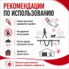 Поводок-рулетка Flexi New Classic Tape XS 3 м до 12 кг, красный