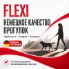 Поводок-рулетка Flexi New Classic Tape XS 3 м до 12 кг, красный