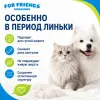 Расчёска-триммер For Friends дешеддер M для собак и кошек, 8 × 14,5 см