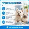 Расчёска-триммер For Friends дешеддер для собак и кошек, 11 × 14,5 см
