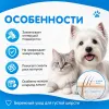 Расчёска-триммер For Friends дешеддер для собак и кошек, 11 × 14,5 см