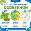 Игрушка для кошек For Friends Авокадо с кошачьей мятой, 6 × 4 см