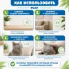 Игрушка для кошек For Friends Авокадо с кошачьей мятой, 6 × 4 см