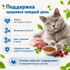 For Friends Fresh Gravy влажный корм для кошек с кроликом и уткой, 85 г