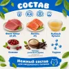 For Friends Fresh Jelly влажный корм для кошек с тунцом и лососем, 85 г