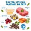 For Friends Fresh влажный корм для кошек с тунцом и перепелиным яйцом, 85 г