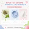 Игрушка-лизун FOUR PETS Meowclan Весёлый Кот с кошачьей мятой для кошек, 15 г