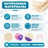 Игрушка для кошек For Friends Мячик сизалевый, 5,7 см