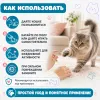 Игрушка для кошек For Friends Мячик сизалевый, 5,7 см