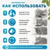 Игрушка-лакомство для кошек For Friends Палочка Мататаби