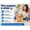 For Friends «Банан» с пищалкой — виниловая игрушка для собак, 14 см
