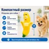 For Friends «Банан» с пищалкой — виниловая игрушка для собак, 14 см