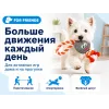 For Friends «Домовой» с канатом, игрушка для собак, 28 см
