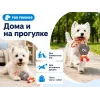 For Friends «Домовой» с канатом, игрушка для собак, 28 см