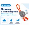 For Friends «Домовой» с канатом, игрушка для собак, 28 см