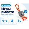 For Friends «Домовой» с канатом, игрушка для собак, 28 см