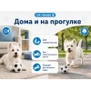 For Friends «Футбольный мяч», виниловая игрушка для собак, 7,3 см