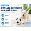 For Friends «Футбольный мяч», виниловая игрушка для собак, 7,3 см