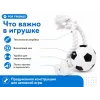 For Friends «Футбольный мяч на верёвке», игрушка для собак, 26 см