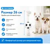 For Friends «Футбольный мяч на верёвке», игрушка для собак, 26 см