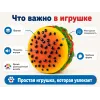 For Friends «Гамбургер» с пищалкой — виниловая игрушка для собак средних пород, 9 × 5 см