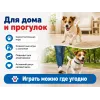 For Friends «Гамбургер» с пищалкой — виниловая игрушка для собак средних пород, 9 × 5 см
